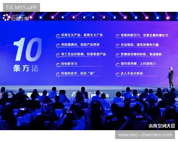 q直播：开启互动娱乐新纪元，探索未来社交潮流